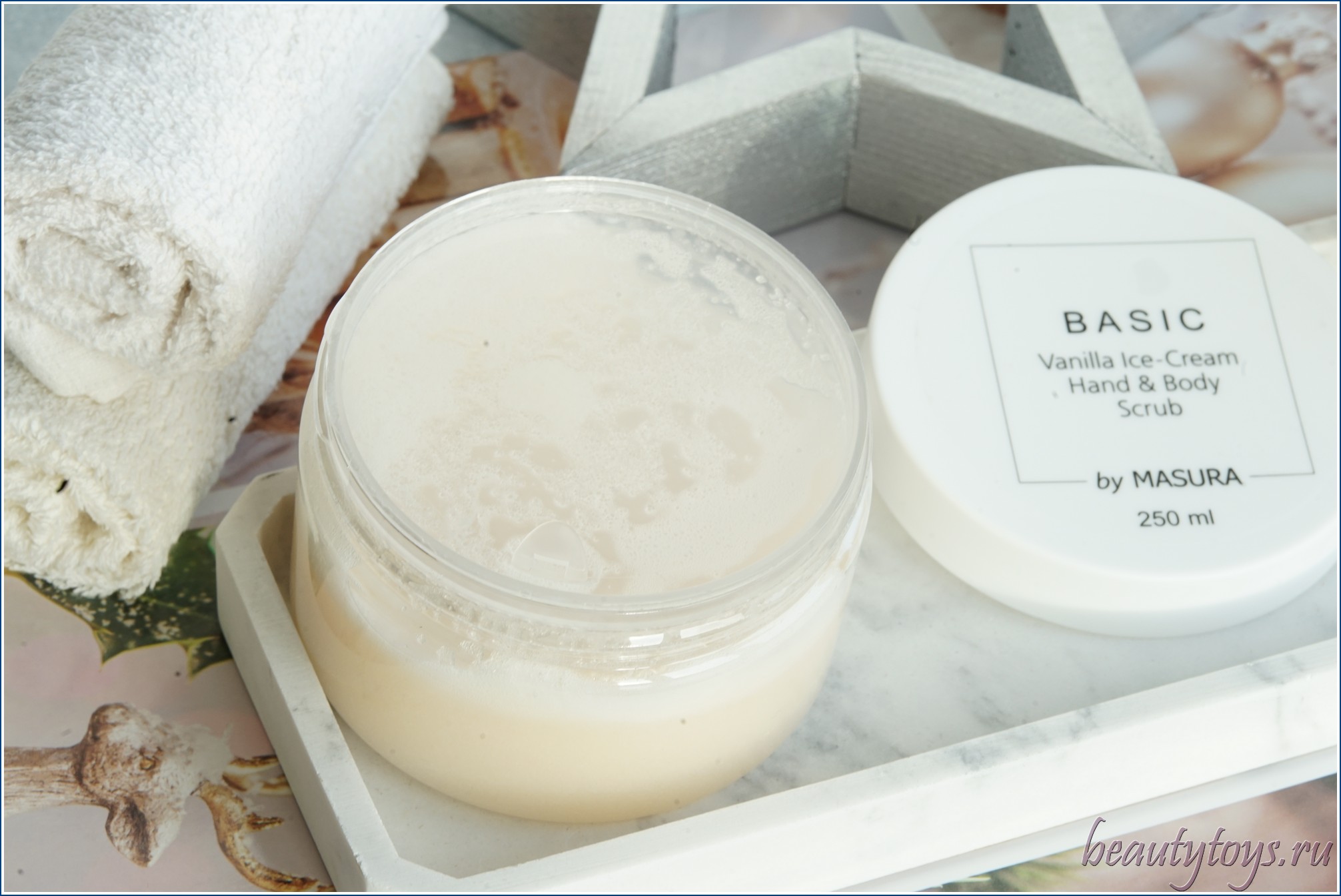 Съедобная пудра для тела 