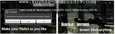 QQPLAYER 1.3.251 FOR ANDROID