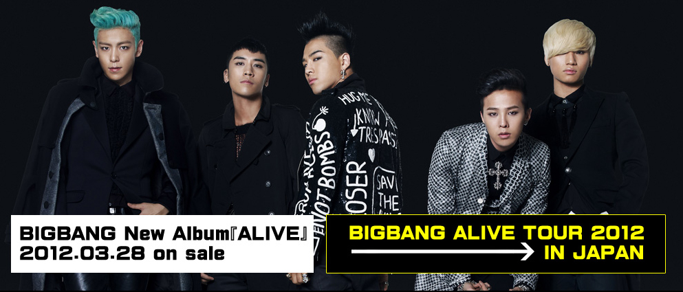 [Info/Pics] Big Bang Japón y  "ALIVE" Versión Japonesa New+bb+japan