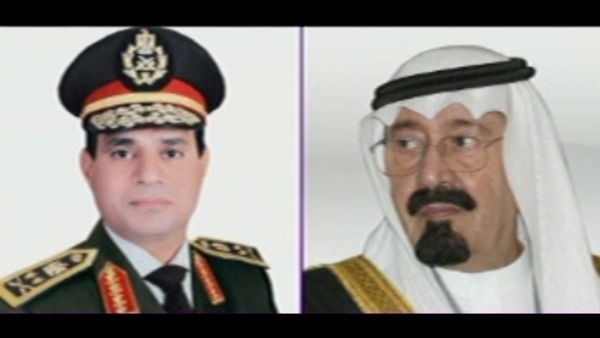 essay on muslim brotherhood in egypt