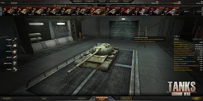 Ground War: Tanks ЗБТ