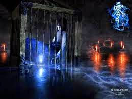 Download Games Fatal Frame 3 The Tormented ps2 ISO Games For PC Full Version 