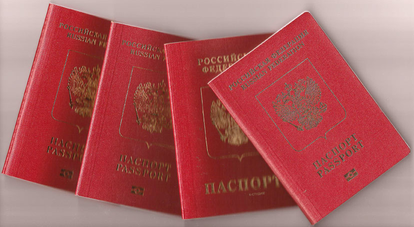 Как сделать загранпаспорт быстро в воронеже Как сделать загранпаспорт быстро в воронеже