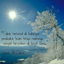 Belajar Satu Ayat Kisah Uwais Al Qarni Hikmah Taat Kepada Ibu