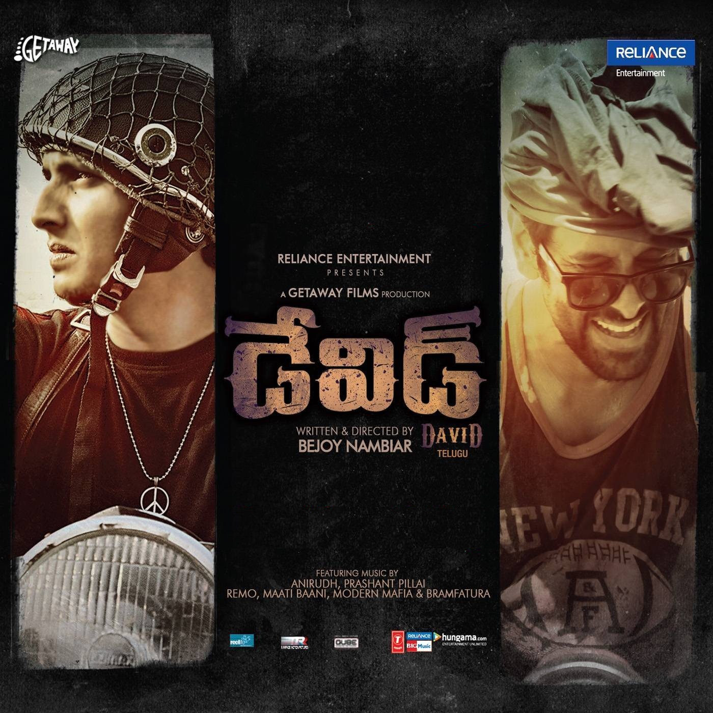 david hindi mp3 songs free download 2013 david hindi mp3 songs free download 2013