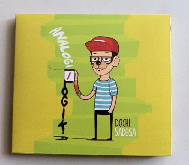 WOLESNYA NMORONIS Fluktuasi Glukosa &amp; Dalam Kelam lyrics