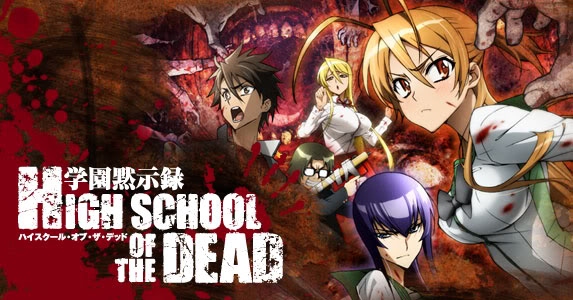 Anime Highschool of the Dead Canvas Poster Komuro Takashi Shizuka