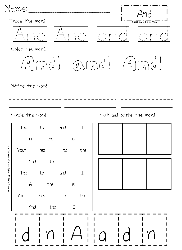 Worksheets Busy Work Worksheets kinder tykes sight word help printables printables
