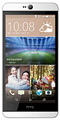 Harga HP HTC Desire 826 terbaru 2015