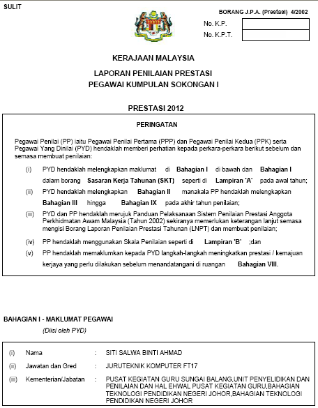 HRMIS - LNPT 2012