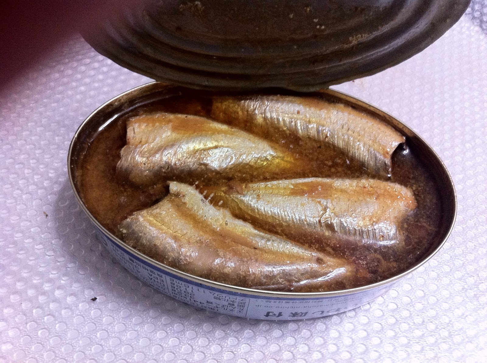 The Japan! Japan! Blog Bento! 264 Canned sardines in miso sauce