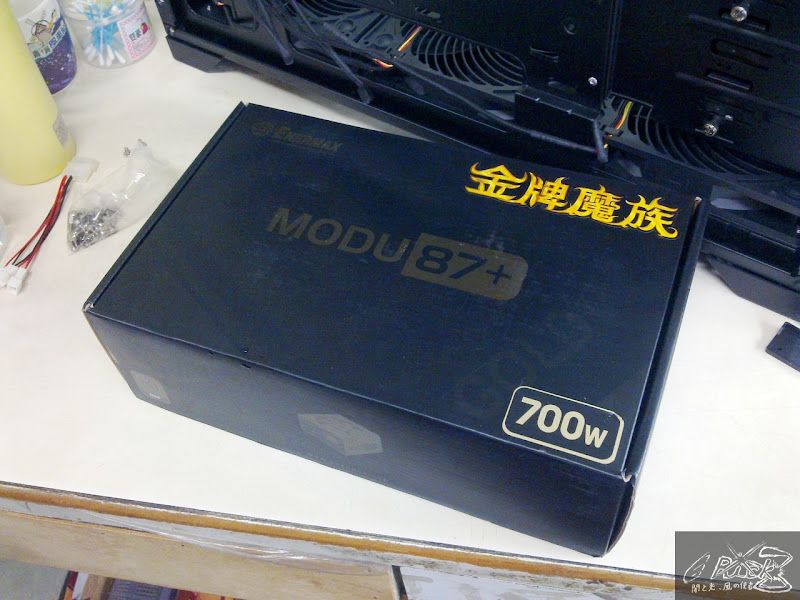 201205041401.jpg