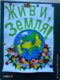 Our history - Производство кожи. Русская кожа. Рязанский Прически для лопоухих девушек - Нефертити Стайл