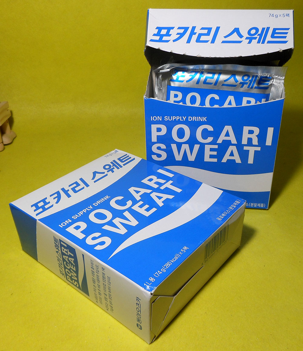 포카리스웨이트가루