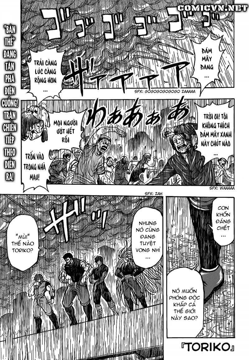 Toriko chap 202