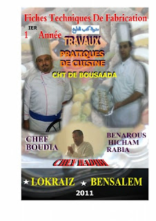 كتاب hicham benarous de cuisine 1 anne  Live+de+hicham+benarous+de+cuisine+1+anne