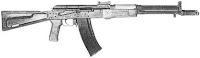 AO-38 Assault Rifle