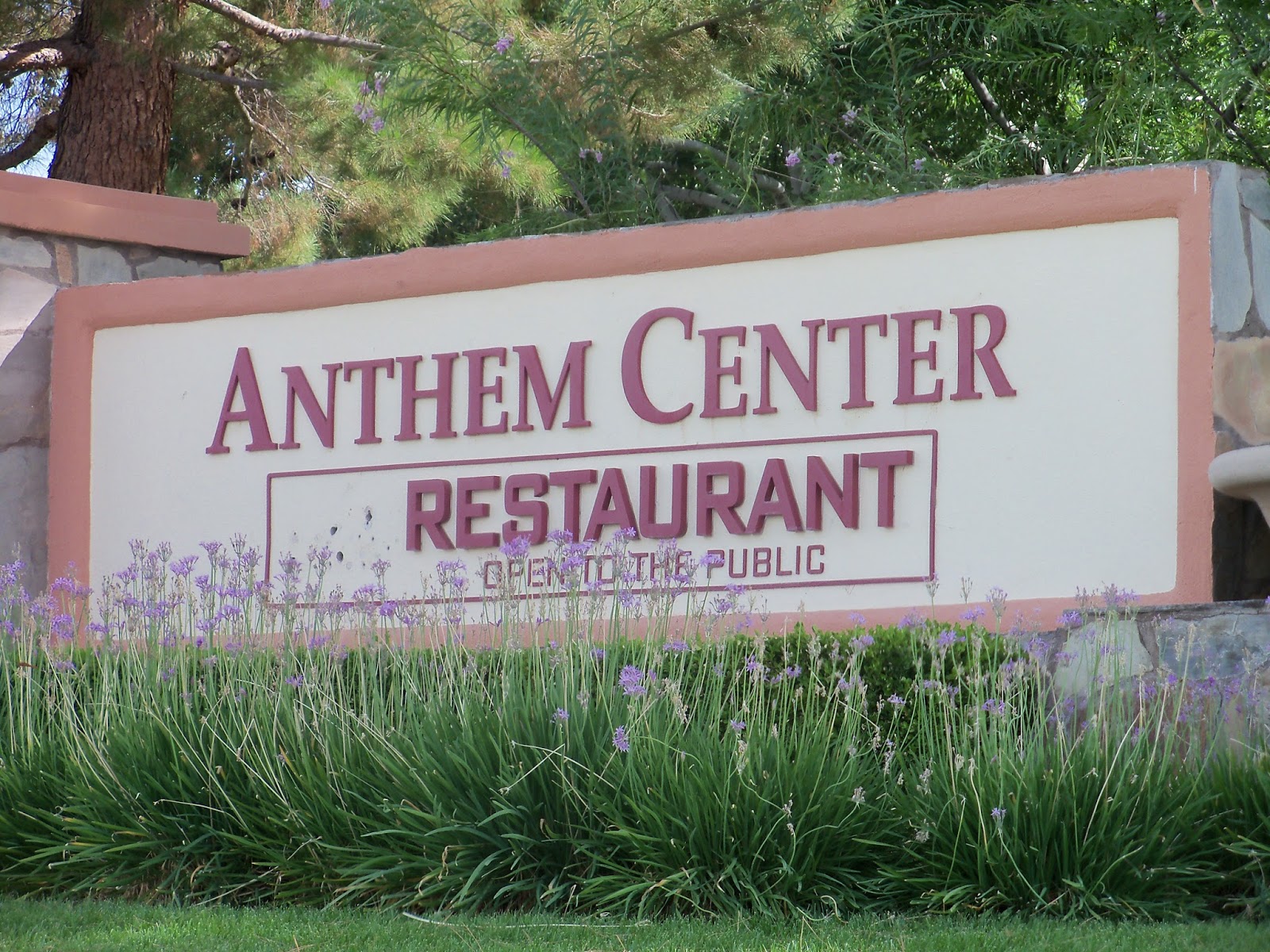 lets us entertain you restaurant lets us entertain you restaurant