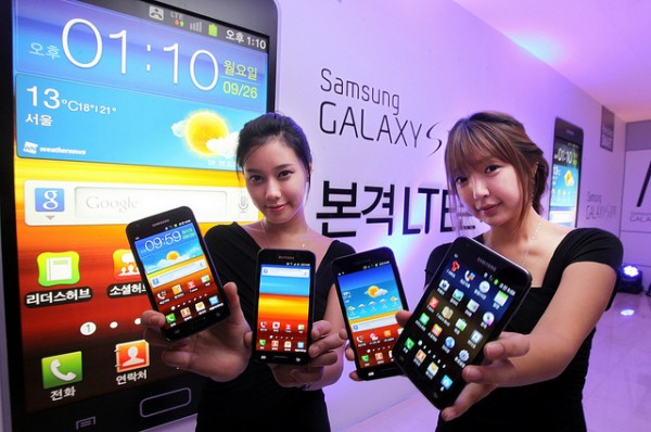 Samsung GALAXY SII HD LTE stills