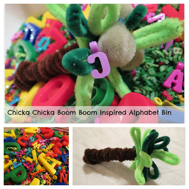 Chicka Chicka Boom Boom Craft with No Twiddle Twaddle