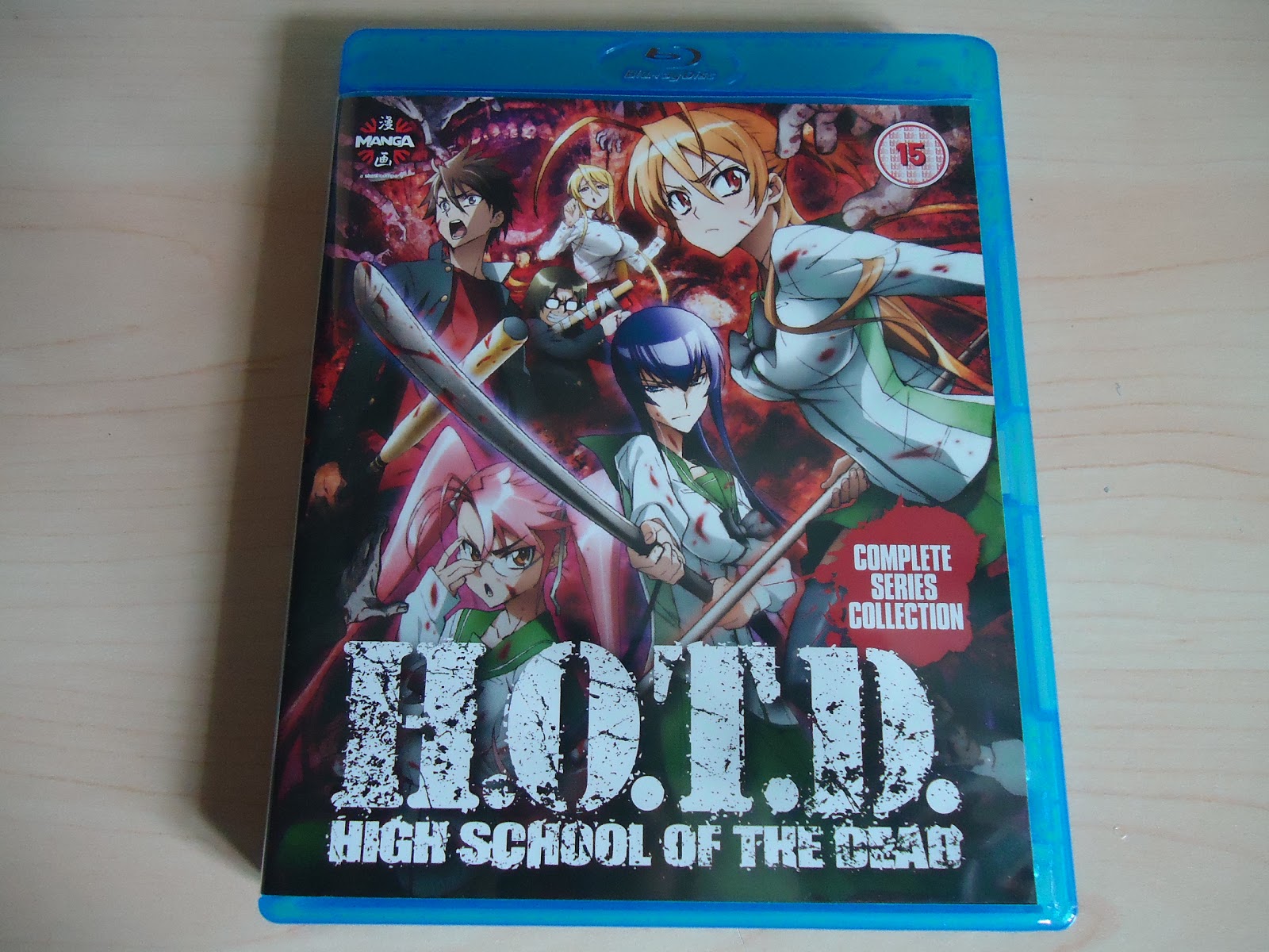 High School of the Dead Complete Collection [SteelBook]