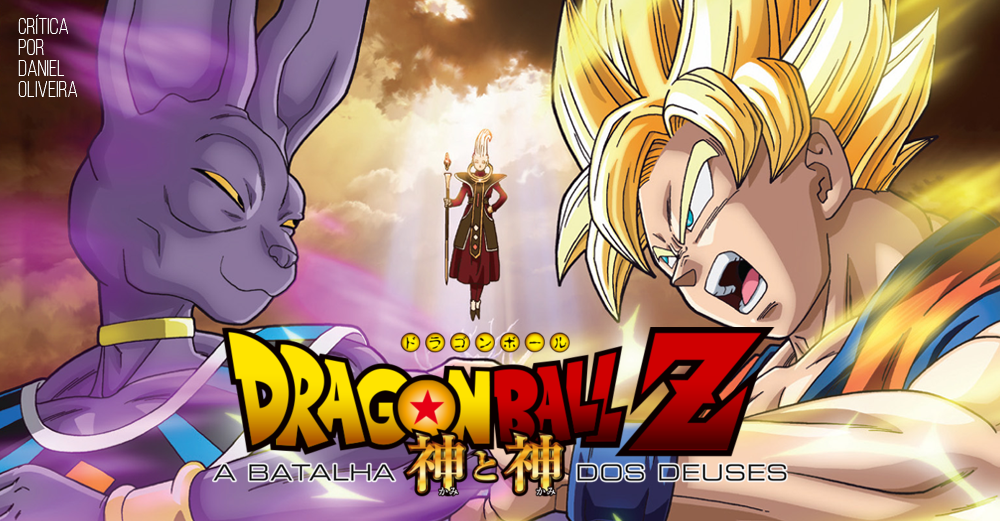 Dragon Ball Z - A Batalha dos Deuses ganha pôster em espanhol