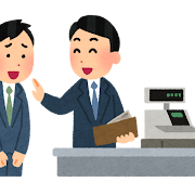 奢る人のイラスト（会社員）