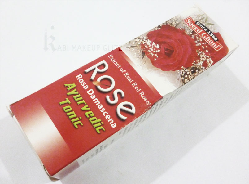 Rabi Makeup Glitz All About Beauty , Fashion & Style Surprise Gift