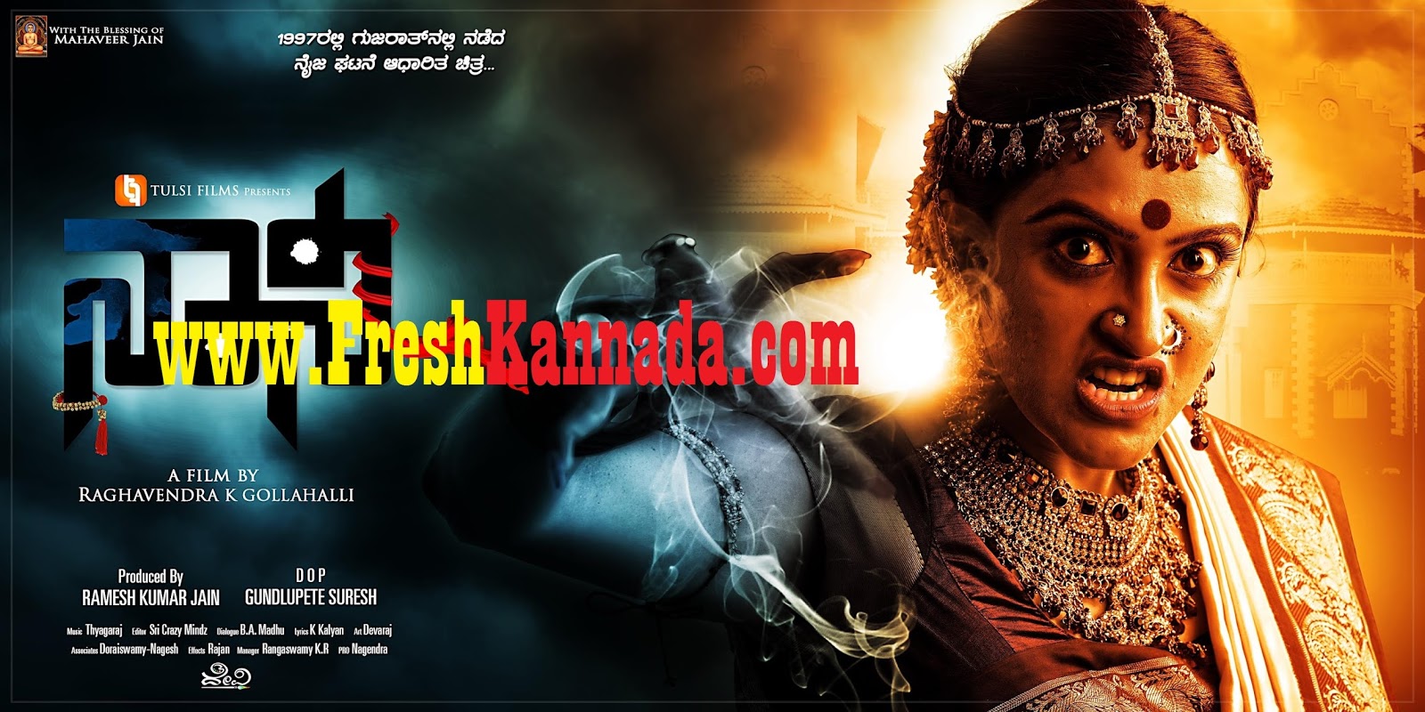 Kannada Latest Movies Download Utorrent 2015 Kannada Latest Movies Download Utorrent 2015