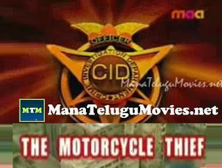 The Motercycle Thief -CID Detective Serial -8th Aug