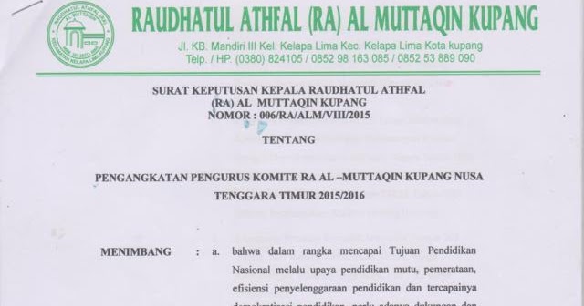 Contoh Surat Pembentukan Komite Sekolah Sekolah Islam