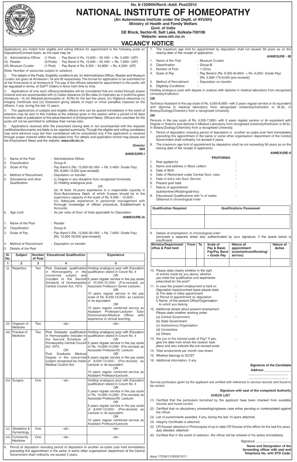 administrative officer museum officer national institute of