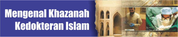 Khazanah Kedokteran Islam