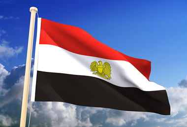 Egypt Old Flag