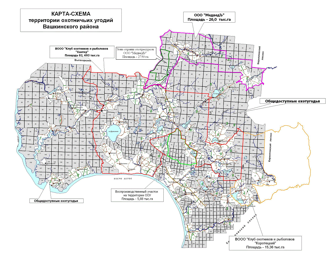 Карта охотугодий Вашкинского района