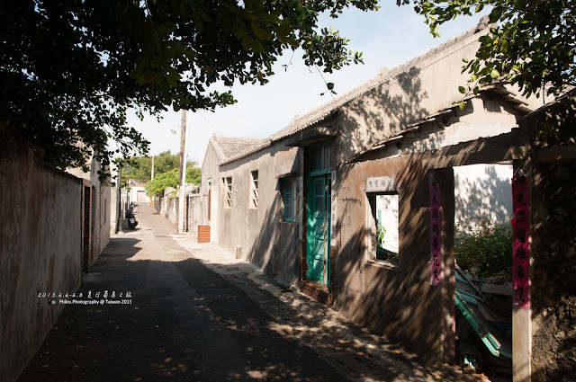 [澎湖] 夏戀菊島澎湖遊記
