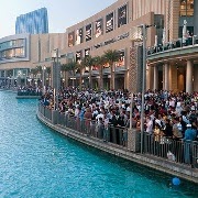 Vantage Points Around Burj Khalifa