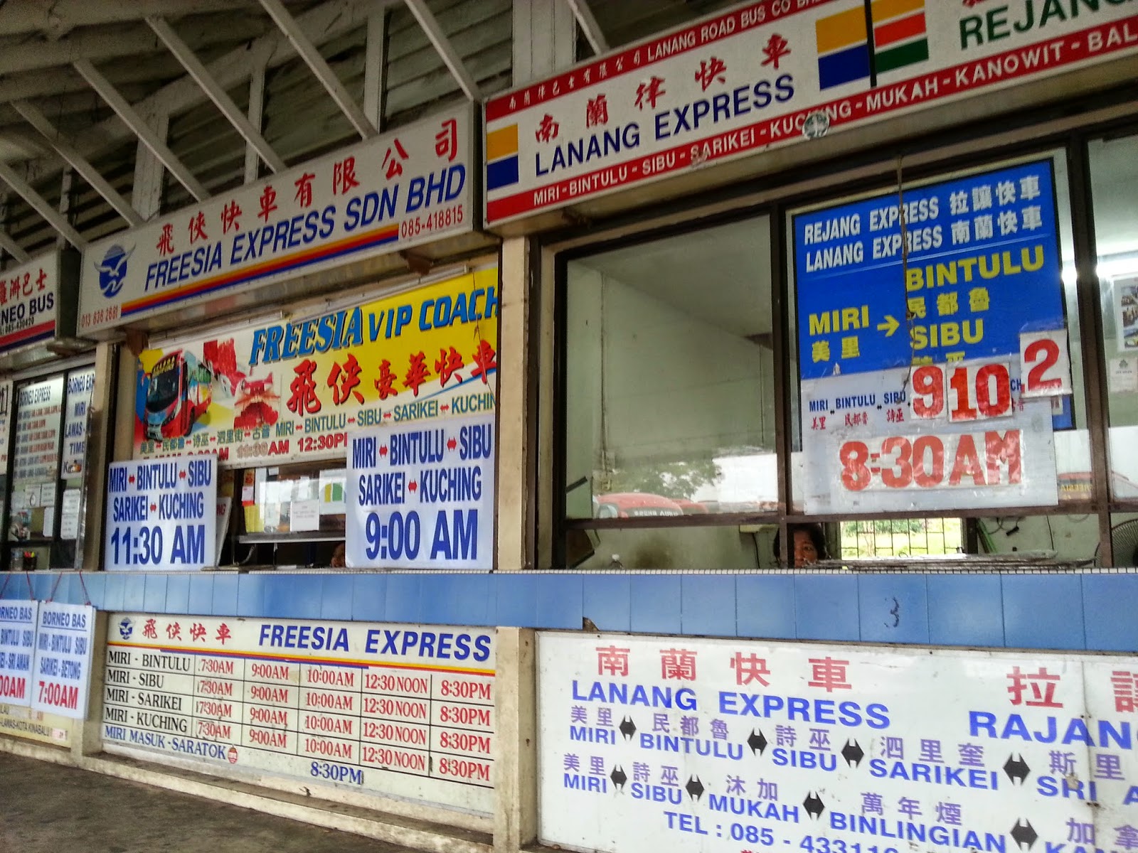 Jadual Bas Sibu Ke Bintulu