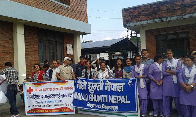 12074563 1008931352529804 5194906307683889043 n