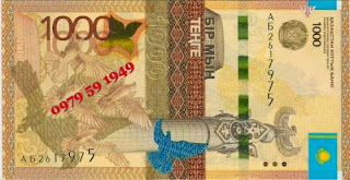 2 USD In Màu Việt Nam,Tiền Việt Nam Xưa,Tiền Mạ Vàng - 14