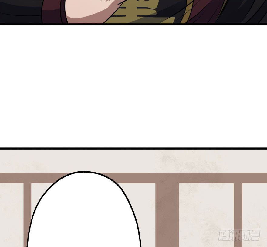 Thú Nhân Chapter 36 - AB Truyện