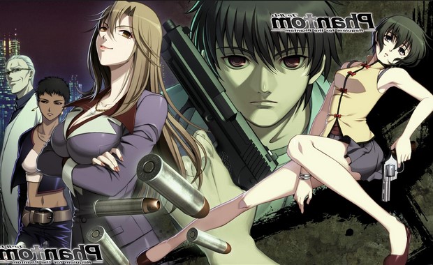 bullet requiem bullet requiem