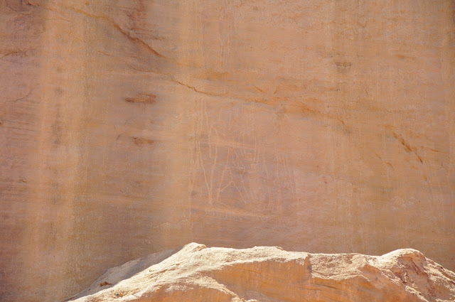 Ramses III copper TImna Park