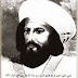 Al Ghazali