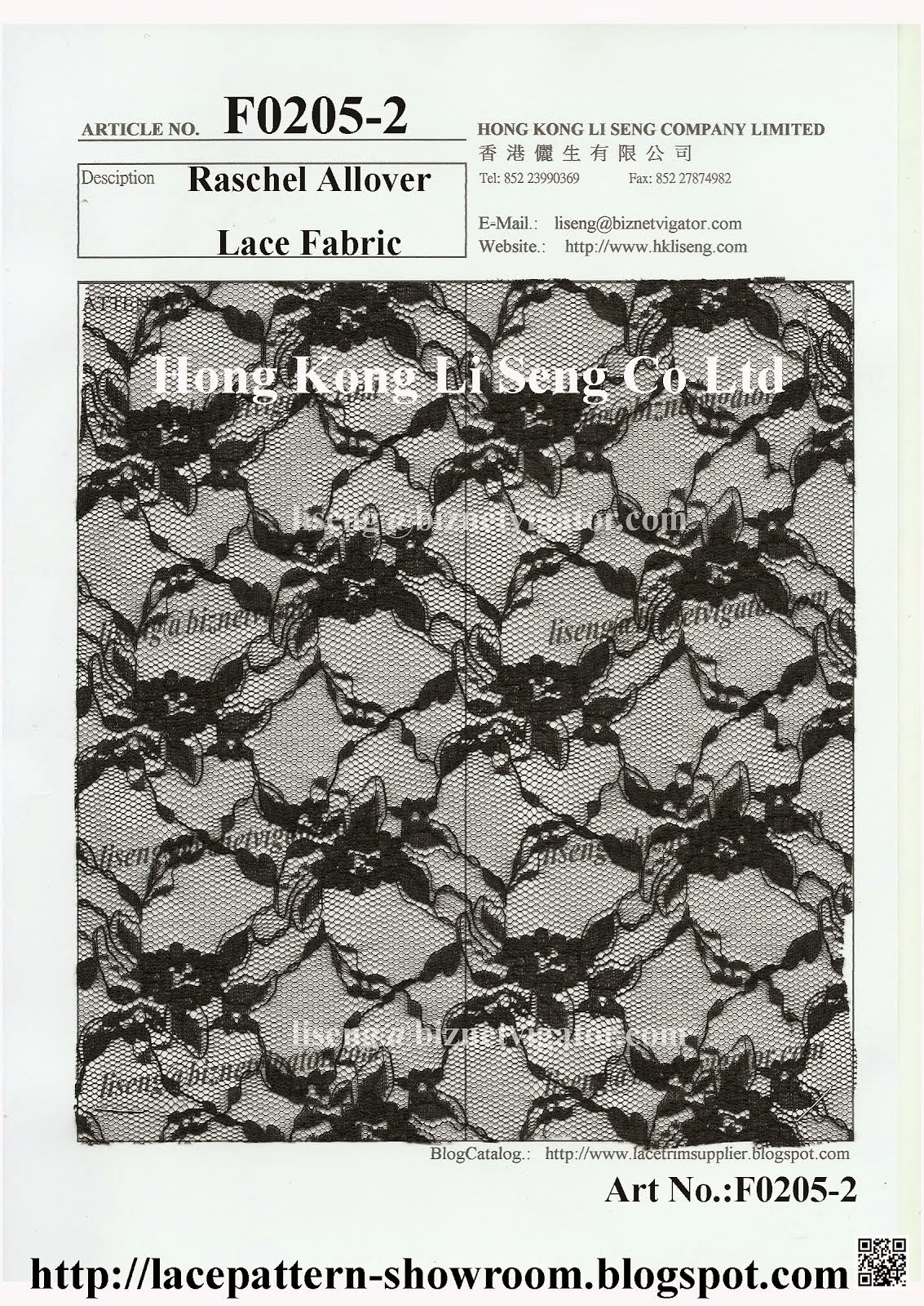 New Raschel Allover Lace Fabric Manufacturer - Hong Kong Li Seng Co Ltd