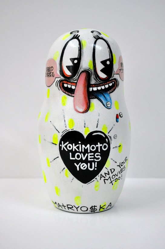Kido MATRYO$KA by Kokimoto 2015. Private collection