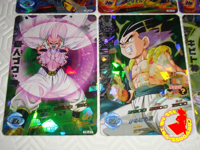 Carddass-dbZ: Review / Dragon Ball Heroes part 6