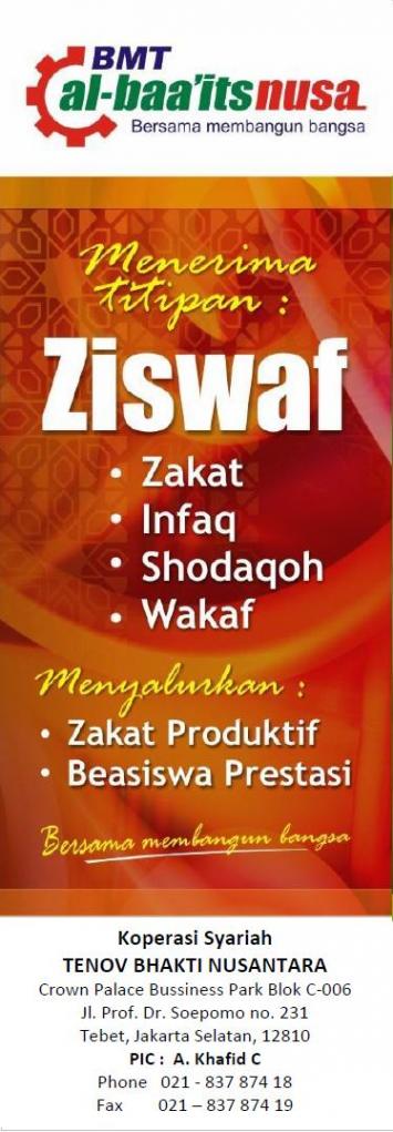 Ekonomi Islam Pengertian Zakat Infaq Shodaqoh