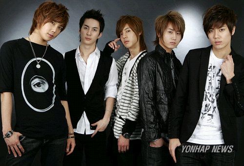 top kpop music: SS501 : Members Profile