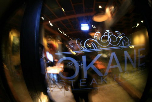 Pintu Masuk Okane Steak House Pintu Masuk Okane Steak House